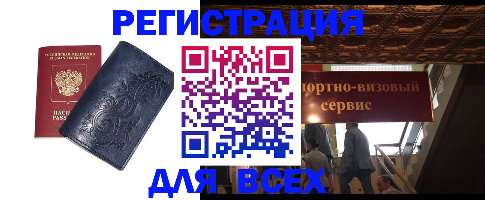 форма 3 в Октябрьске